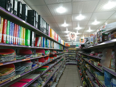 مكتبة الرايات / عالم - جدة - +966 50 184 4243