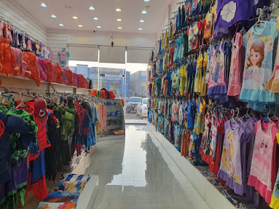 عالم السمسم للملابس الجاهزة - القطيف - +966 54 636 4228