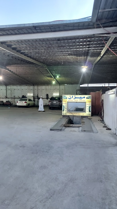 ورشة الرياض للميكانيكا - Saudi Arabia|Ad Dilam 16323|Sudair|X4MG+M75