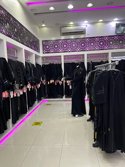 اسم الموضة للعبايات - Saudi Arabia|62431|5199 طريق الملك فيصل، خميس مشيط 62431 7247،