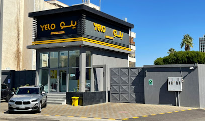 يلو لتأجير السيارات (الوفاق) - جدة - +966 800 100 0014