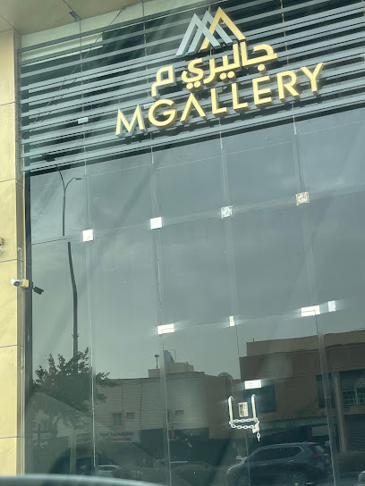 إم جاليري - Saudi Arabia|Riyadh 12383|An Nakheel|QJ2R+96R