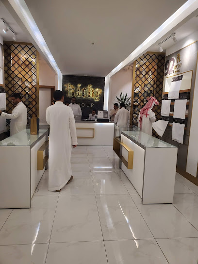 ريتشي - Saudi Arabia|Al Khobar 34426|Al Khobar Al Shamalia|76W5+8C