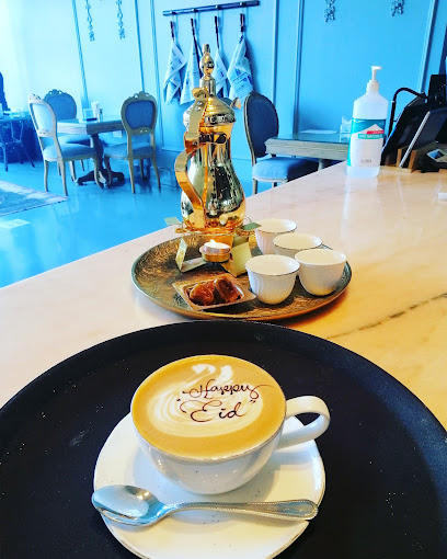 مقهى براير وغرفة الشاي - Saudi Arabia|Dammam 32414|Alashraa