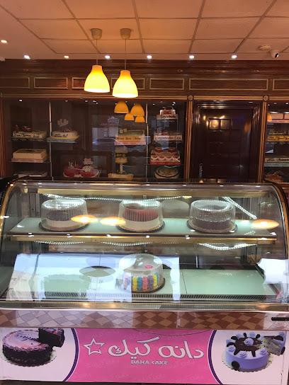 كيك دانا - Saudi Arabia|Dammam 32253|Ibn Khaldun|King Fahd Rd،