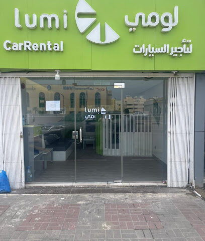 لومي لتأجير السيارات - الخبر - +966 9200 28428