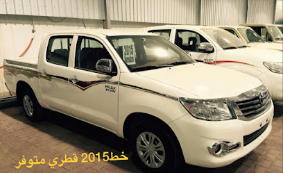 زينة برو 3 دبليو - طوبارجال - +966 53 100 2446