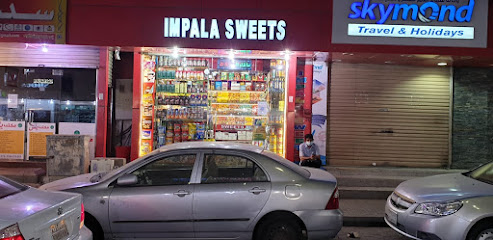 حلويات امبالا جملة وتجزئة - جدة - +966 50 623 6240