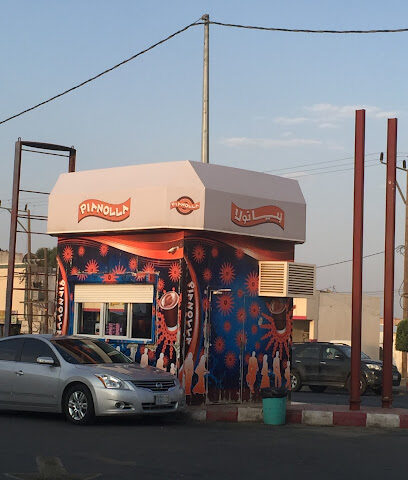 كافيه بيانولا | بيانولا كافيه - النماص - +966 55 002 7174