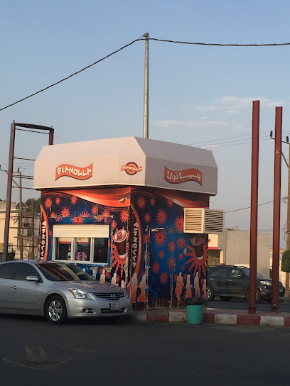 كافيه بيانولا | بيانولا كافيه - Saudi Arabia|Al Namas 67389|mattal|King Faisal Rd