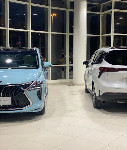 فورثينج - اليمني جروب - الرياض - +966 11 230 0000