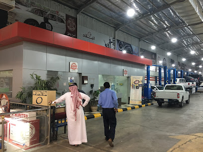 مركز ميزان البلاد لصيانة السيارات - الرياض - +966 11 204 4040