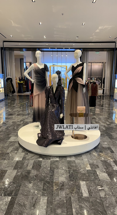 أفانتي | أفانتي - Dhahran 34457