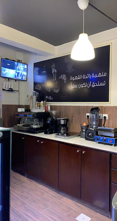 كافيه - Saudi Arabia|Rabigh|9060