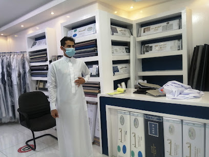 خياط البصمه - ينبع - +966 55 039 8978