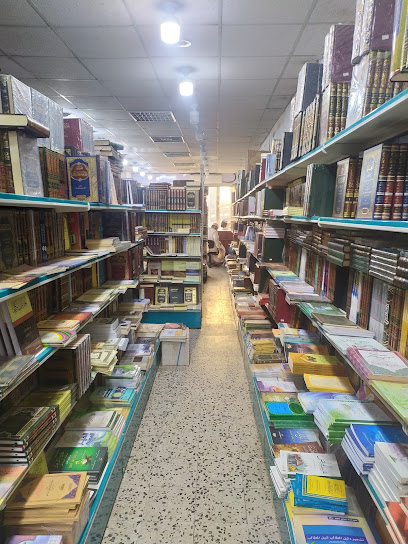 مكتبة إحياء التراث الإسلامي - Saudi Arabia|Mecca 24237|Al Utaybiyyah|CRR6+QR6