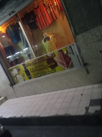 سندس للملابس الرجالية - Saudi Arabia|Al Qatif 32661|6850