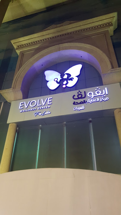 مكتب مهارة - Jeddah 23513