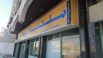 ملحمة اسطنبولي - جدة - +966 12 653 4752