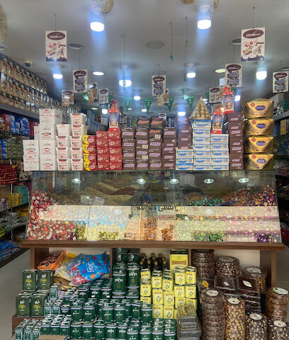 حبوب كوكو - الجبيل - +966 53 460 0907