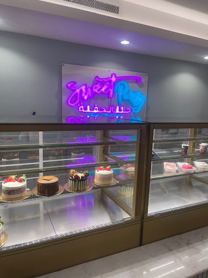 الحفلة الحفلة الحفلة - Saudi Arabia|Yanbu 46422|Al Suraif|شارع