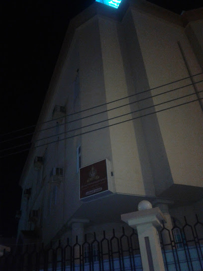جمعية ابو عريش الخيرية - Abu Arish 84717