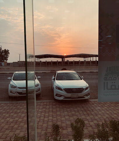 شركة هيونداي -  -