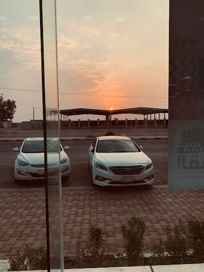 شركة هيونداي - Saudi Arabia|87726