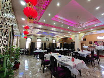 مطعم شانغريلا الصيني - ينبع - +966 14 396 0818