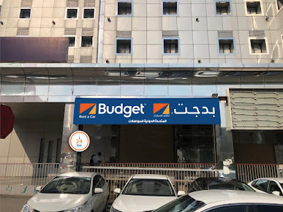 بدجت لتأجير السيارات | بدجت لتاجير السيارات - مكة المكرمة - +966 9200 04124
