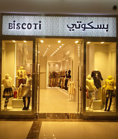 بسكوتي شخصيتك الاطفال Biscoti - الظهران - +966 11 401 3056