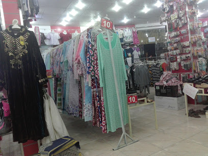 رامز للتخفيضات - نجران - +966 50 728 4169