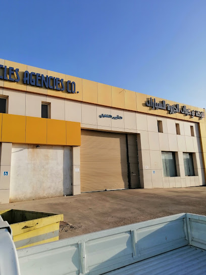 توكيلات الجزيرة - Saudi Arabia|Jazan 82621|Industrial Area|RJPC+GP