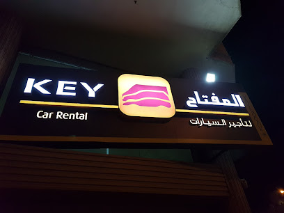 المفتاح لتأجير السيارات - جدة - +966 59 333 0083