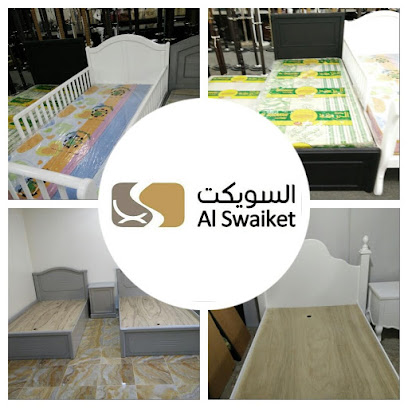 السويكت - الزلفي - +966 16 423 4515
