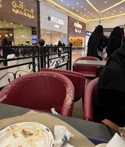 سينابون - الطائف - +966 55 666 5786