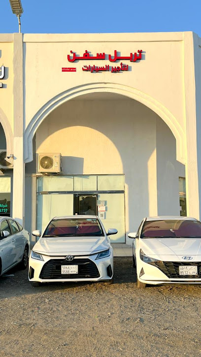 تربل سفن لتأجير السيارات 777 - Buraydah 52361