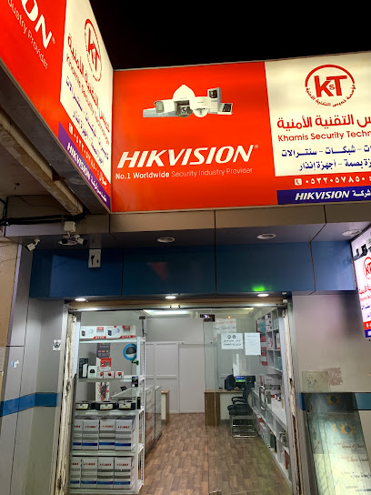 خميس التقنية - Saudi Arabia|Khamis Mushait 62461|Al Rawdah|طريق الملك خالد