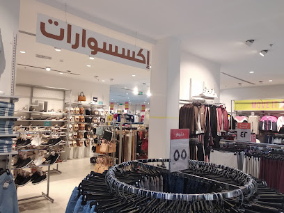 عشرين 4 - تبوك -