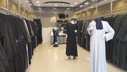 عبايه الاندلس 2 - عرعر - +966 57 182 1055