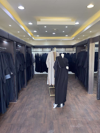 رتق للعبايات - Saudi Arabia|Buraydah 12345|Al Safra'|شارع المشاغل