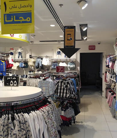 رد تاغ - تبوك - +966 800 304 3113