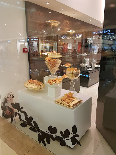 باتشي - Jeddah 23447