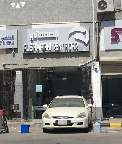 هودج لتأجير السيارات - الجبيل - +966 13 340 0079