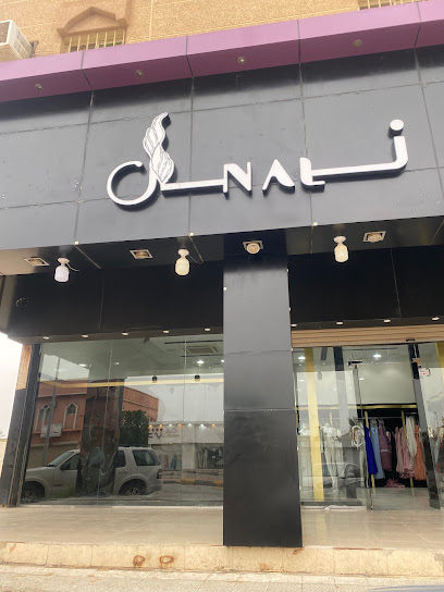 العنيقة للعباية - Saudi Arabia|Khafji 39255|4160