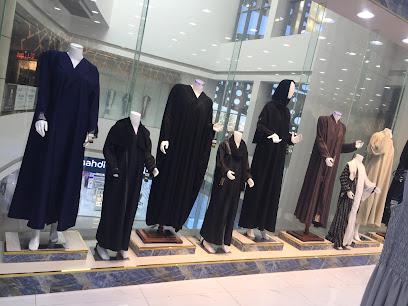 اناقة وجمال للعبايات الخليجية - نجران -