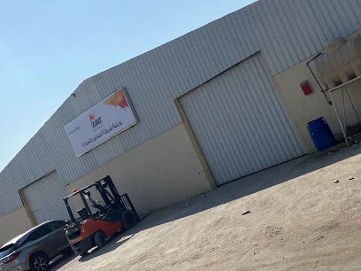 شركة أجباس للتجارة والمقاولات / فرع المونسية AJBAS - الرياض - +966 58 154 0497