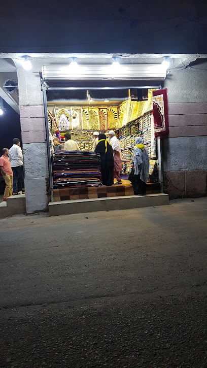 سجادة طيبة - Al Madinah Al Munawwarah 42313