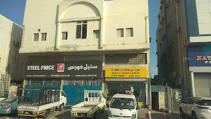 شركة ستيل فورس للتجارة - الدمام - +966 13 837 1438