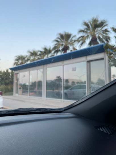 محطة حافلات RT Main Gate - Saudi Arabia|Ras Tanura 32841|Najmah